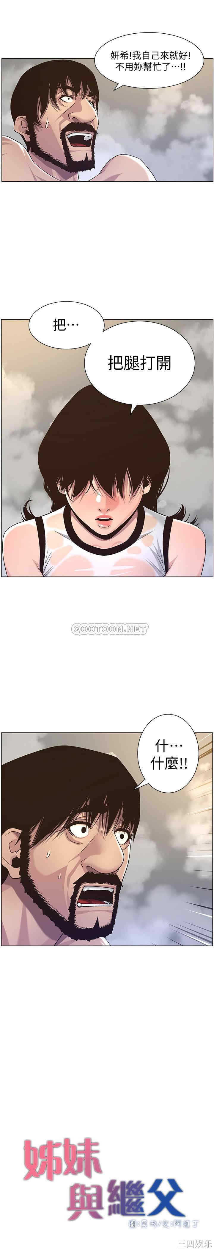 第5张