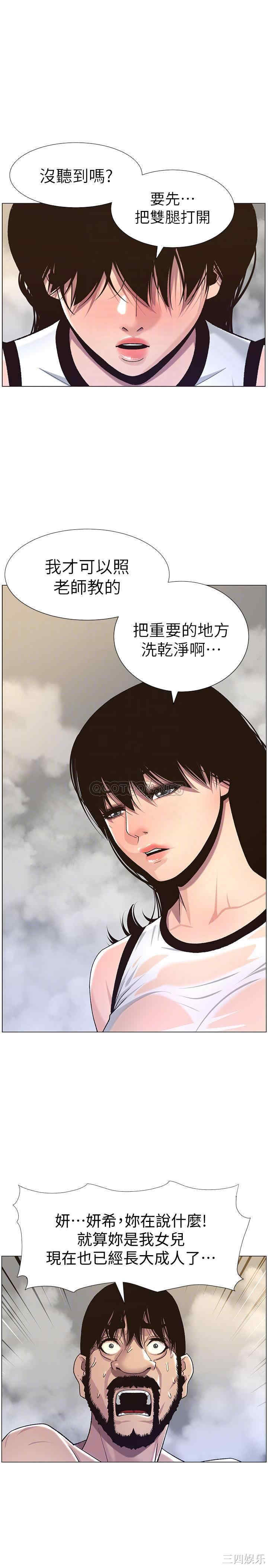 第6张