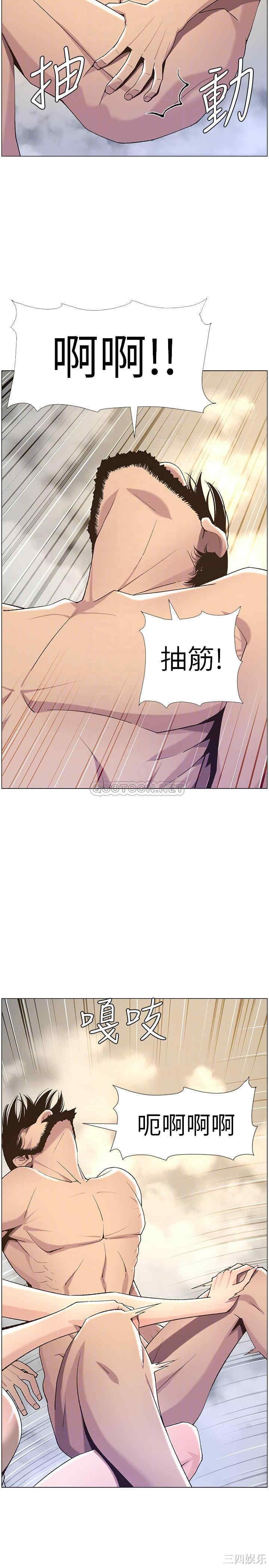 第10张