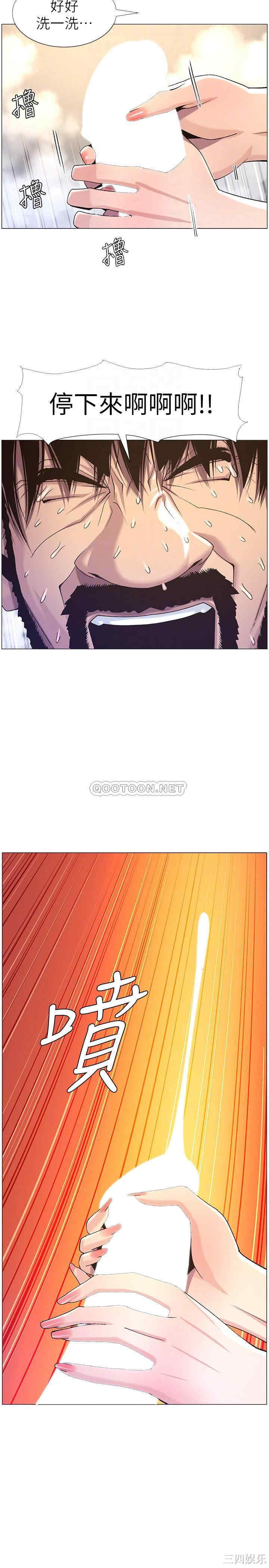 第17张