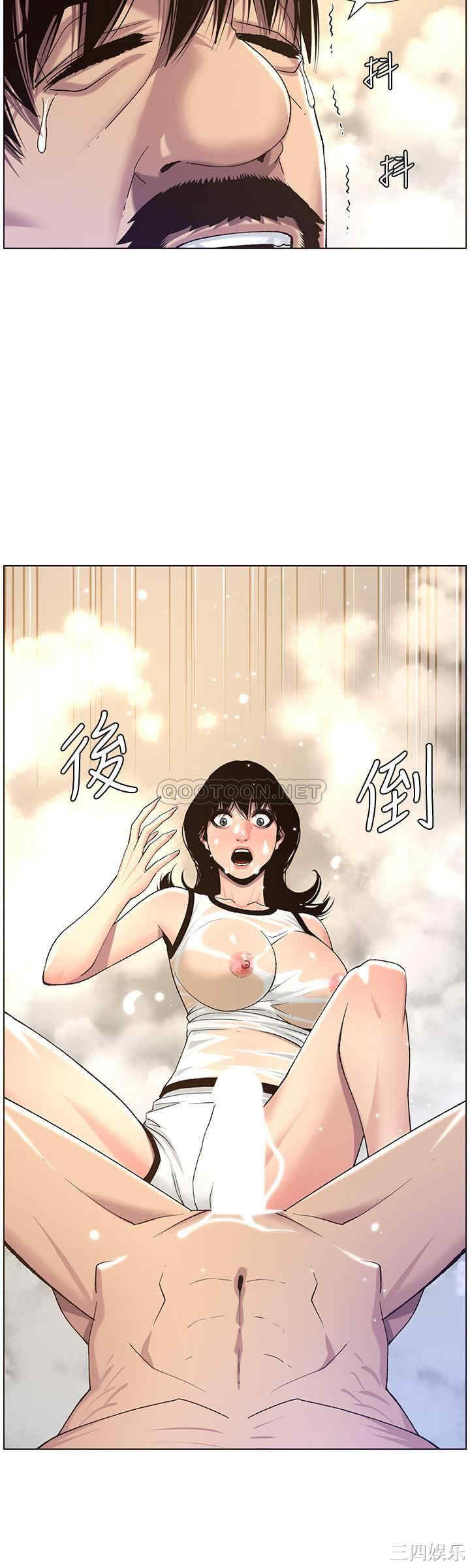第19张