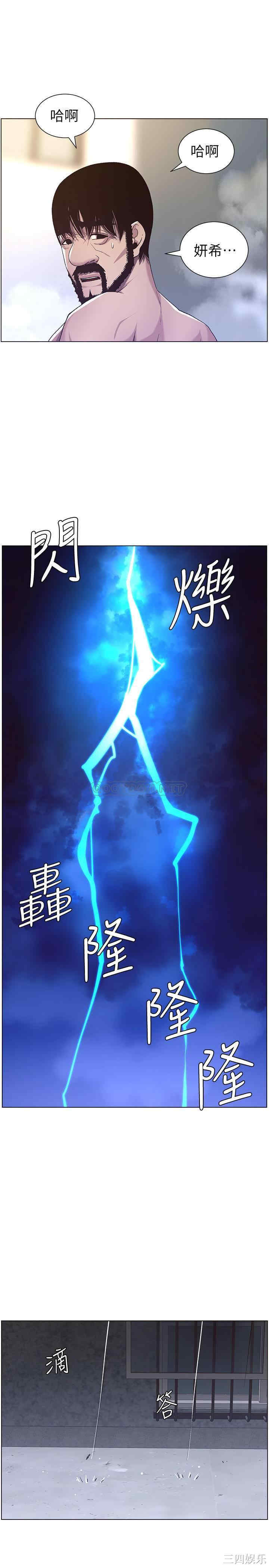 第22张