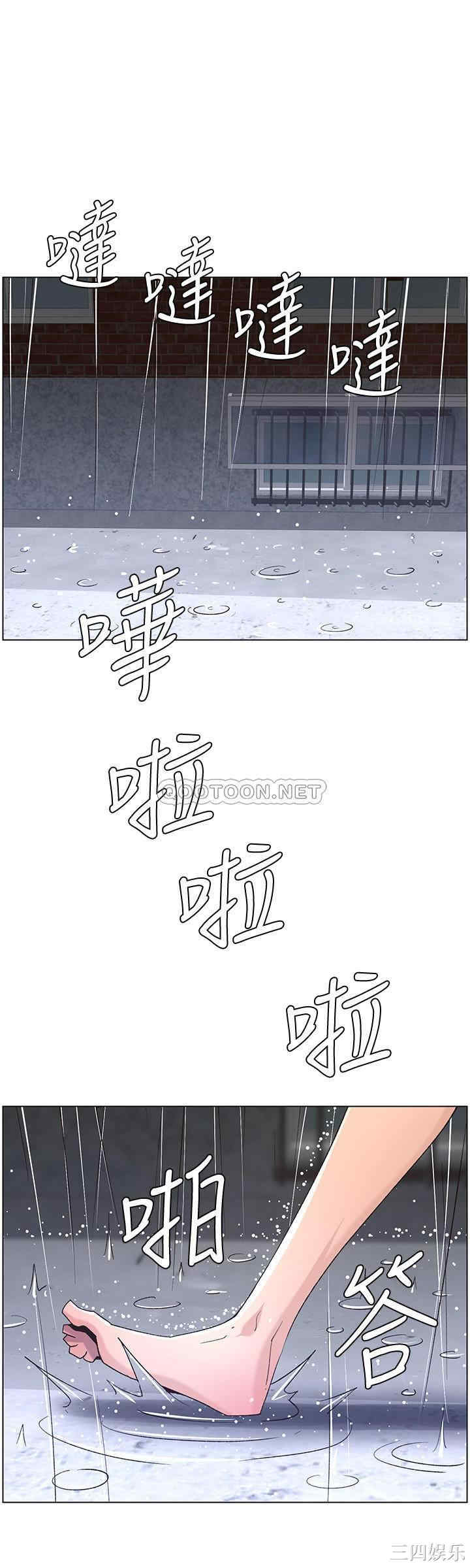 第23张