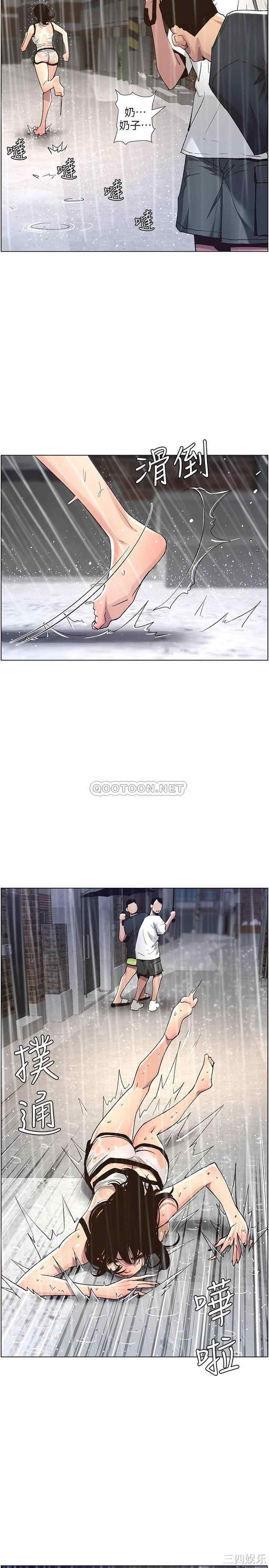 第25张