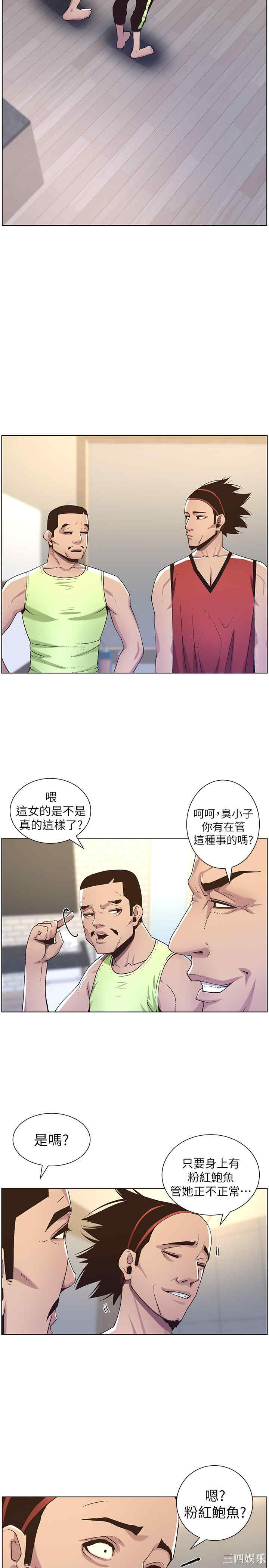 第22张