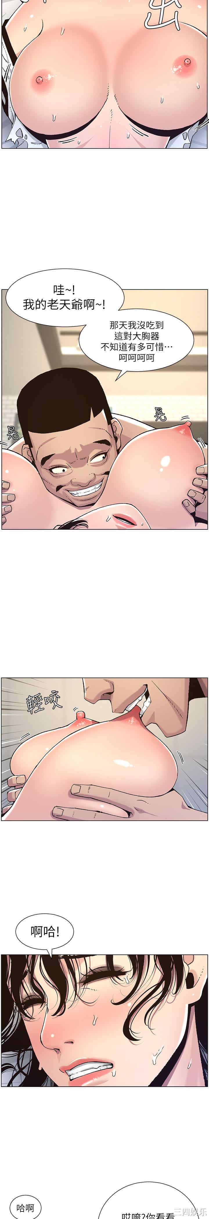 第29张