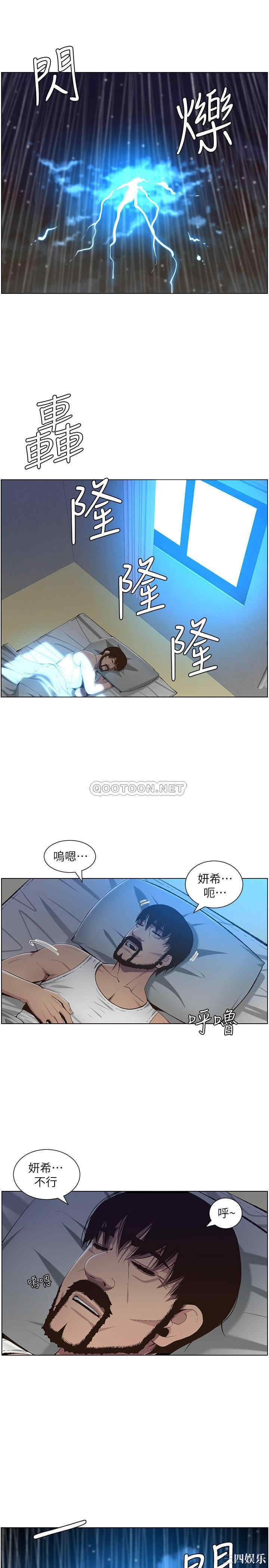 第22张