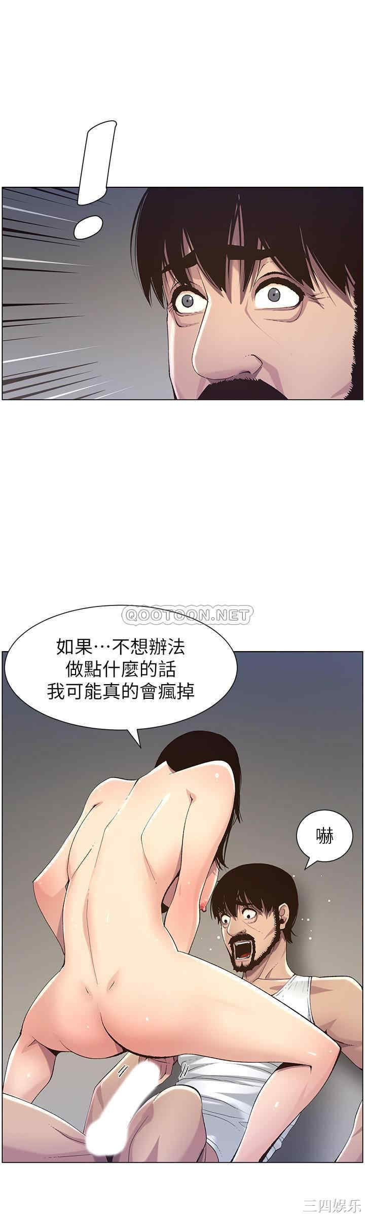 第20张