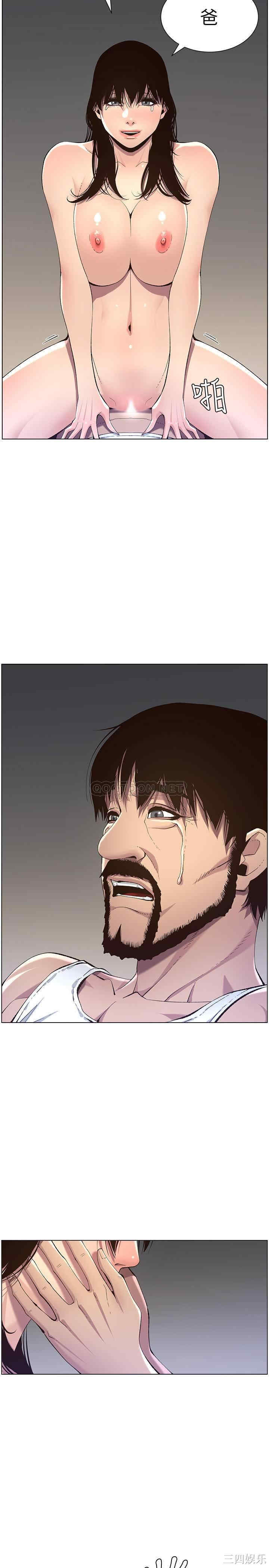 第23张