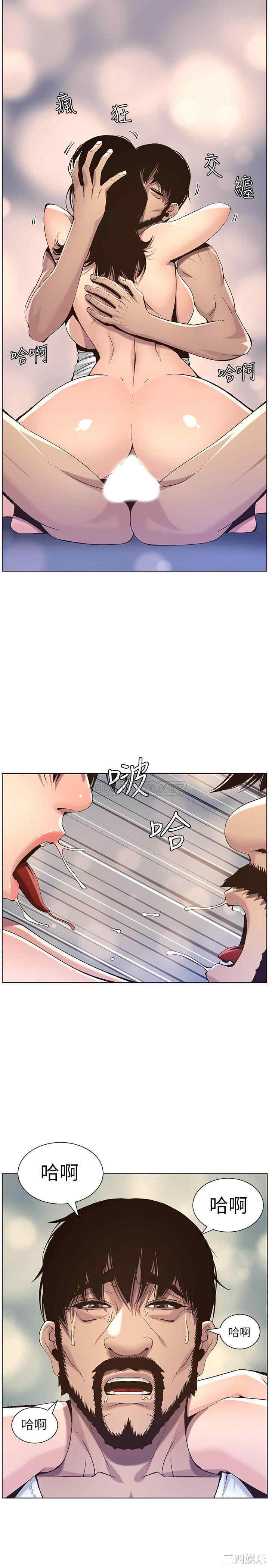 第26张