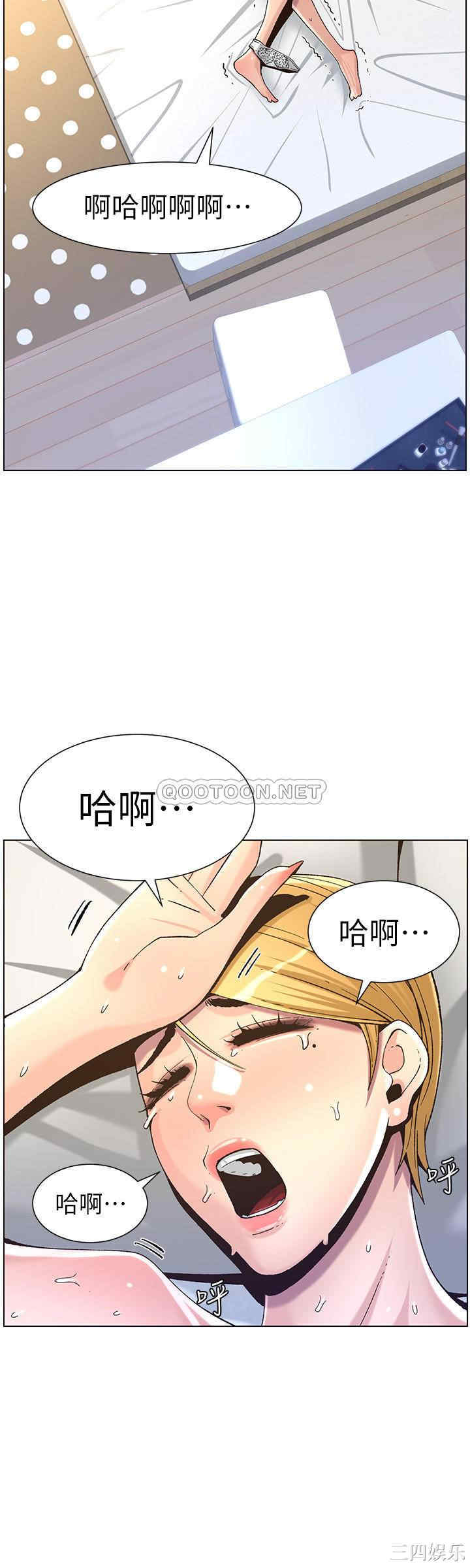 第28张