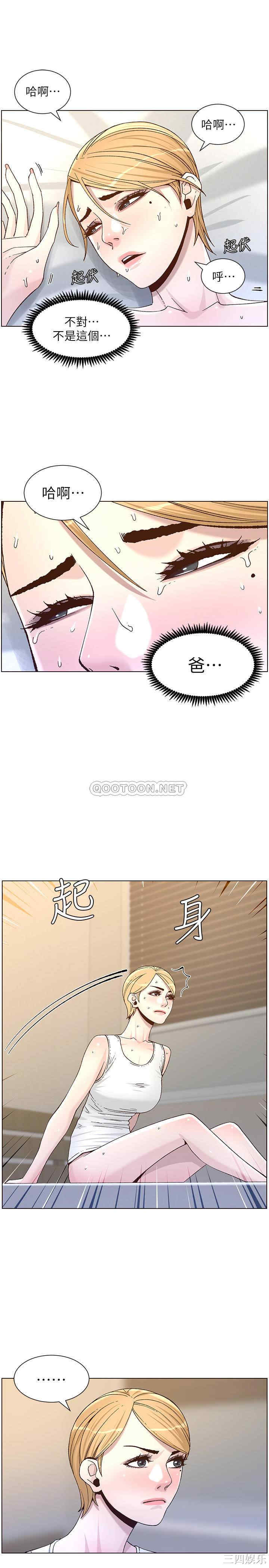 第29张