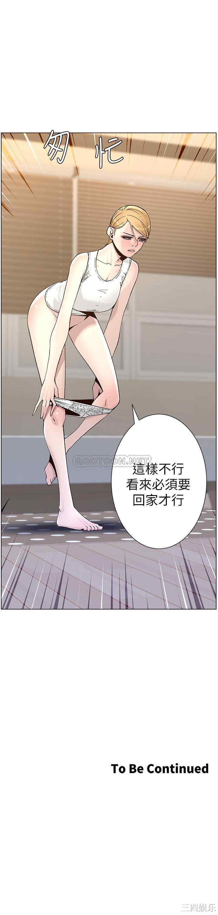 第30张