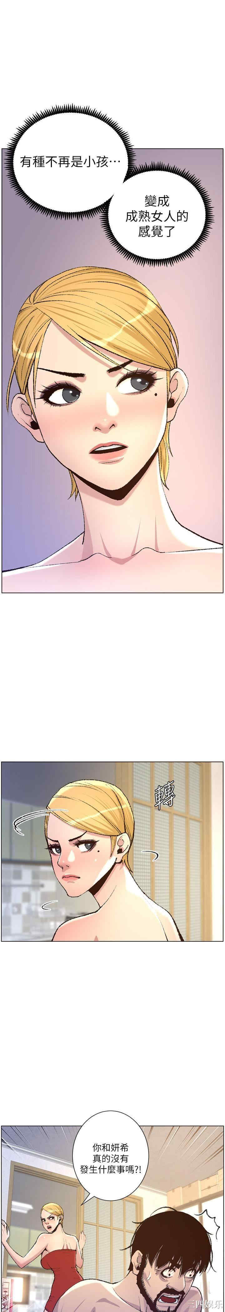 第22张