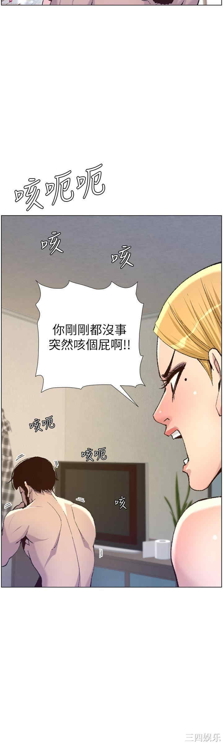 第23张