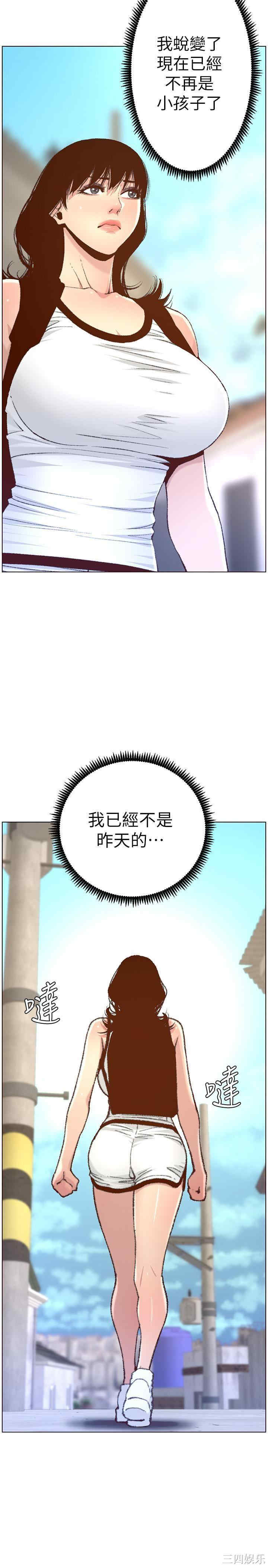 第25张