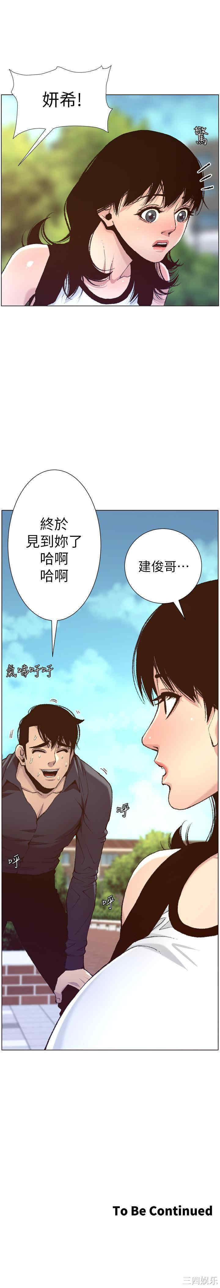 第29张