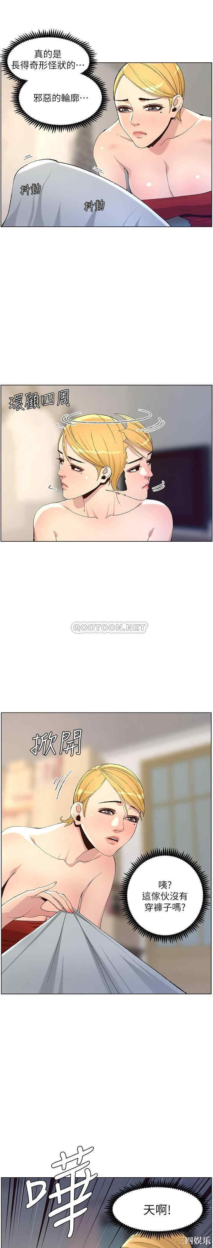 第19张
