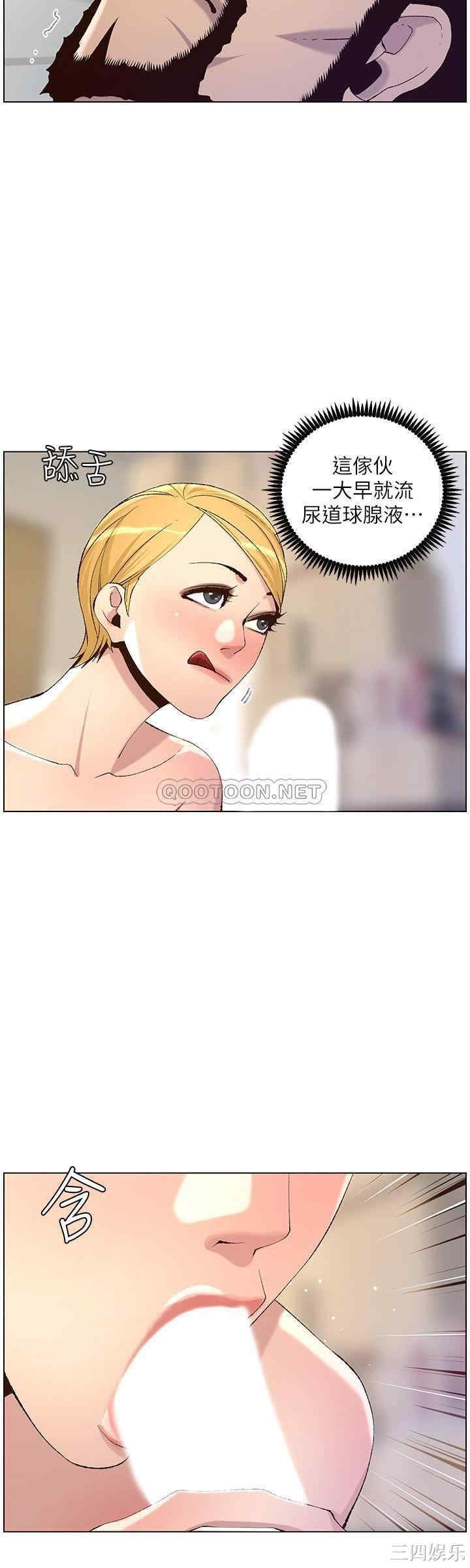 第22张