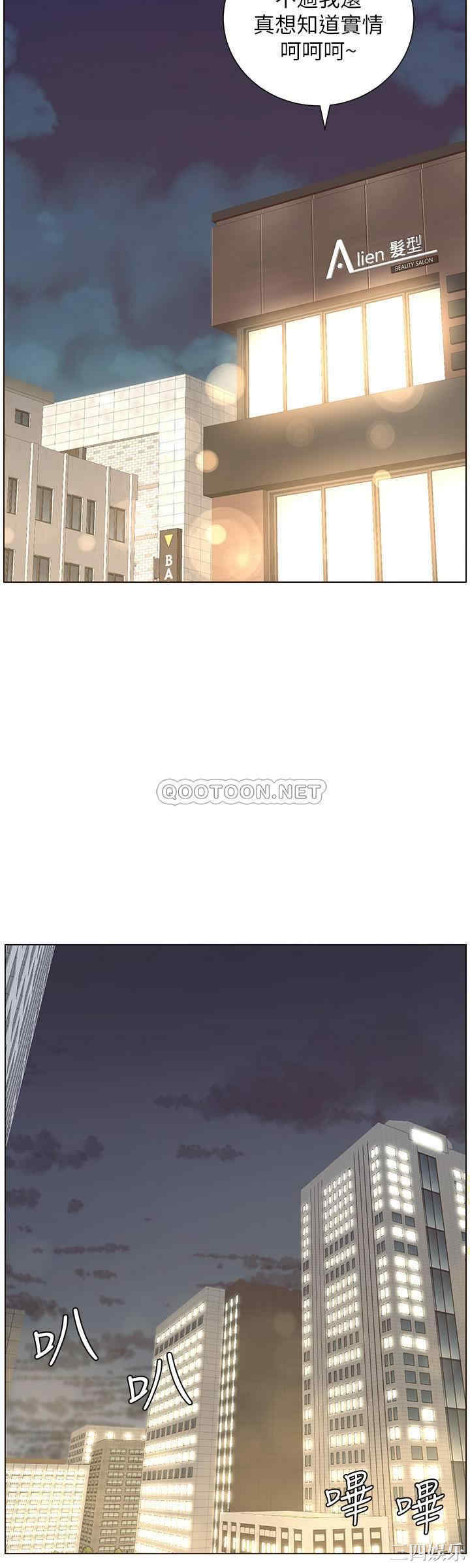 第31张