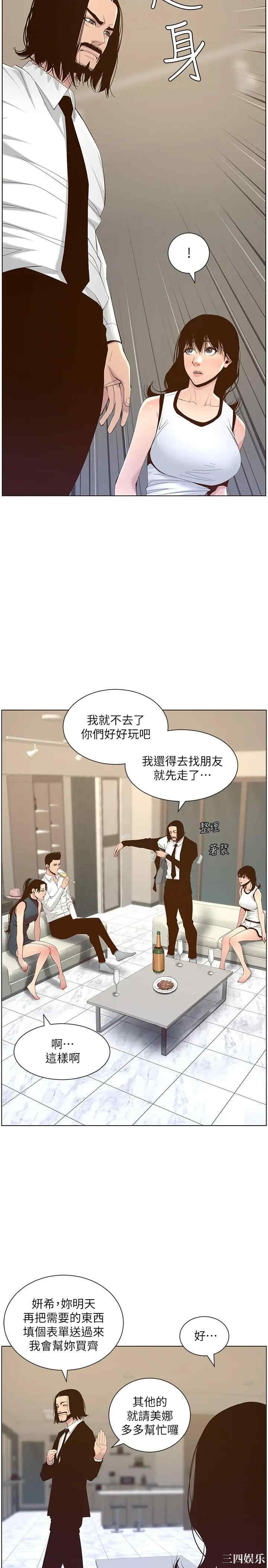 第22张