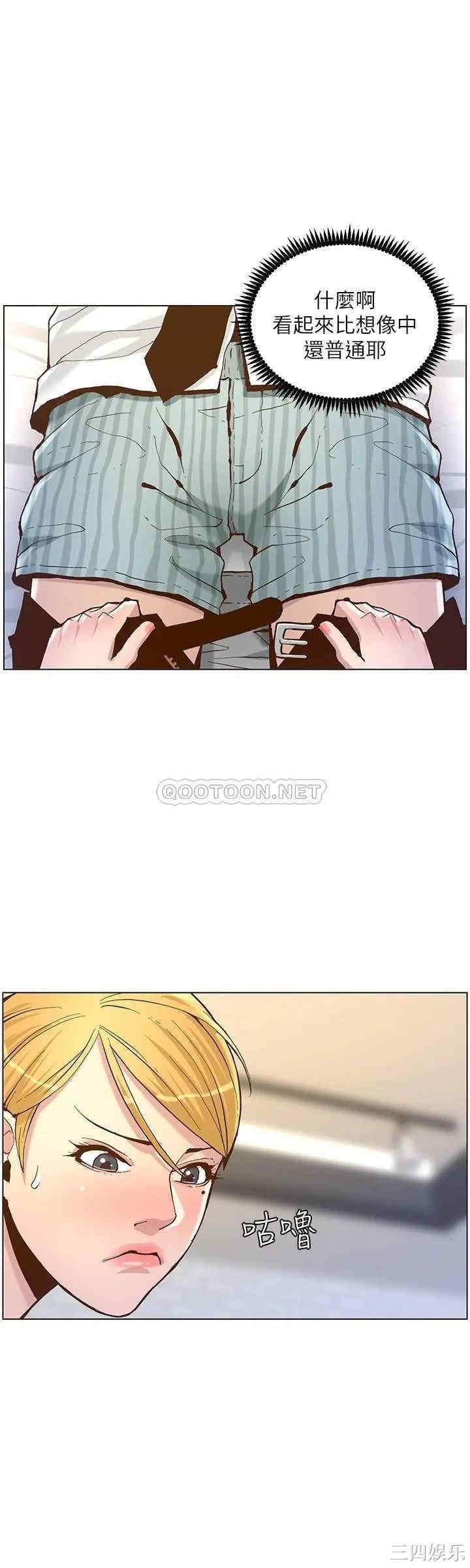 第20张