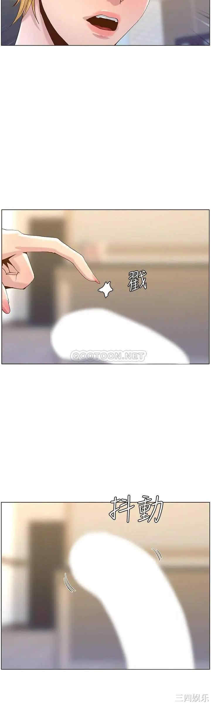 第28张