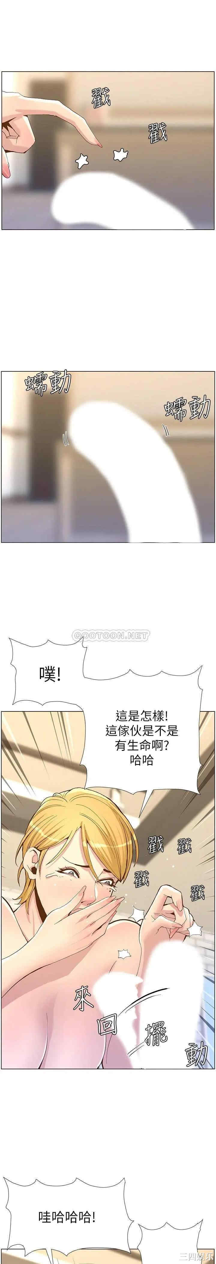 第29张