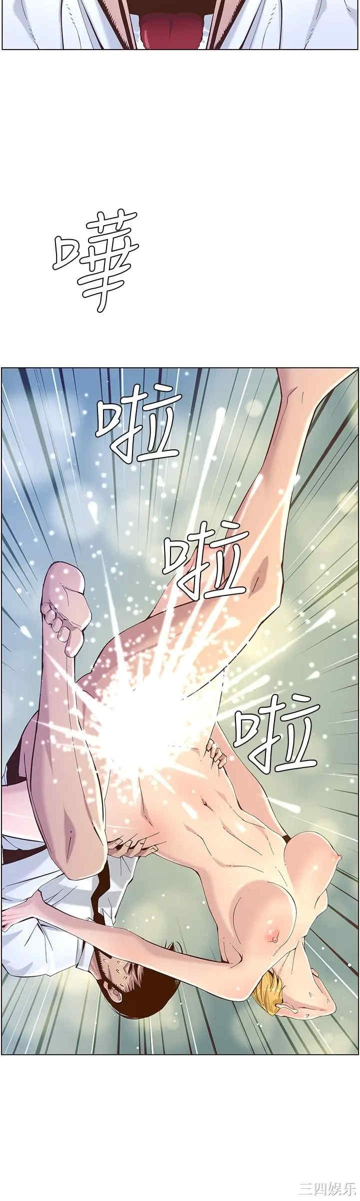 第20张