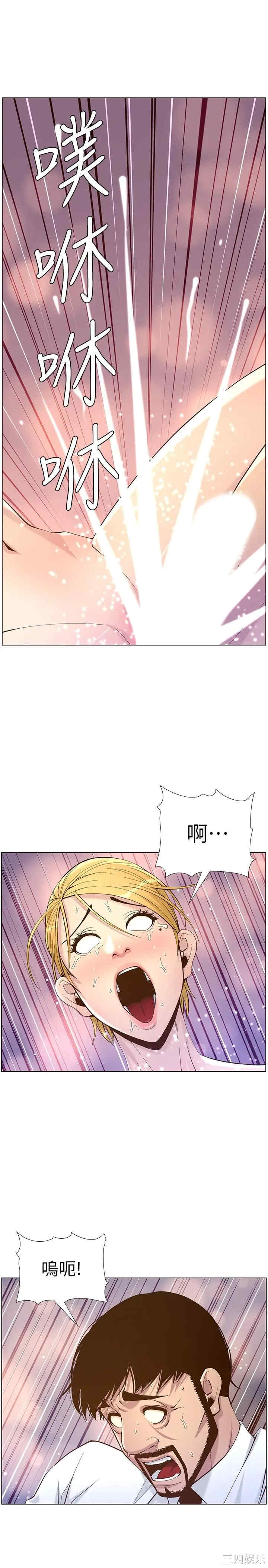 第25张