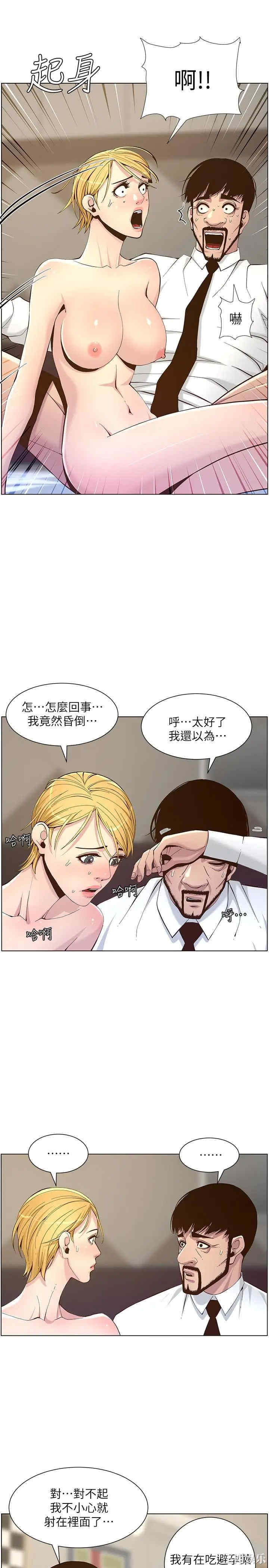 第29张