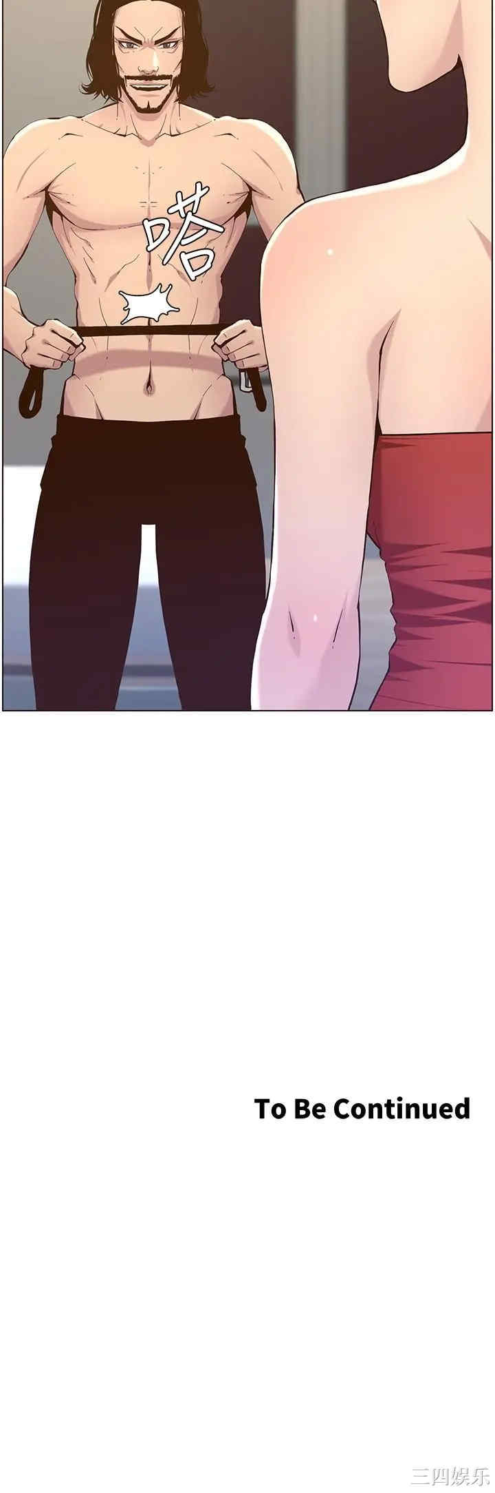第30张