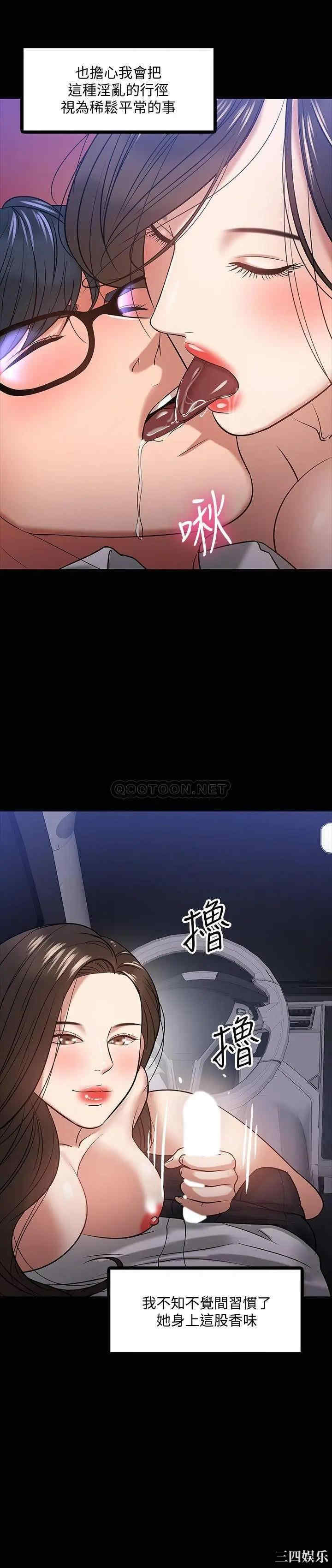 第22张