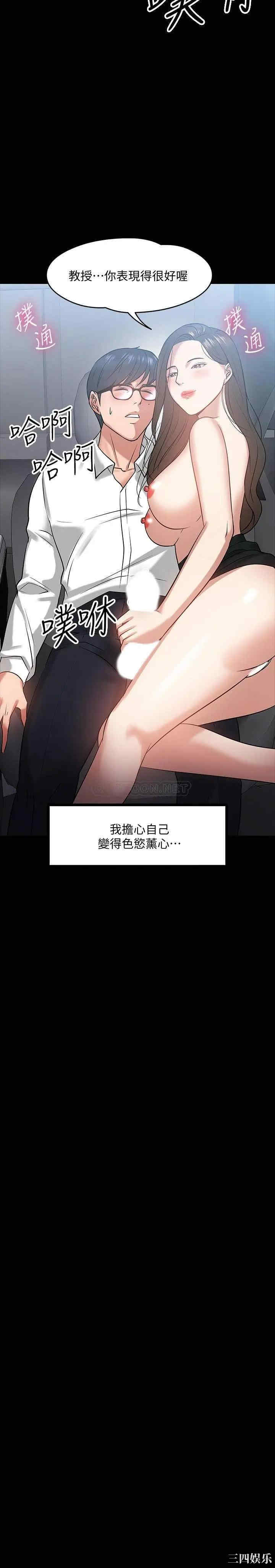 第25张