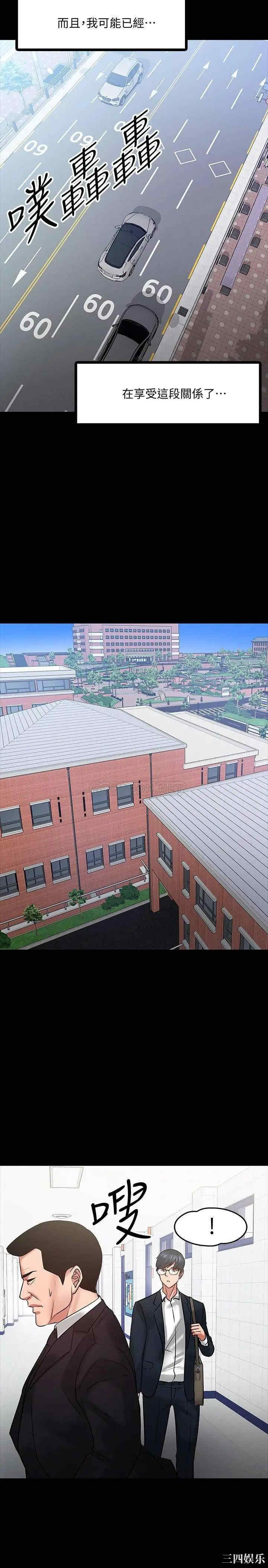 第30张