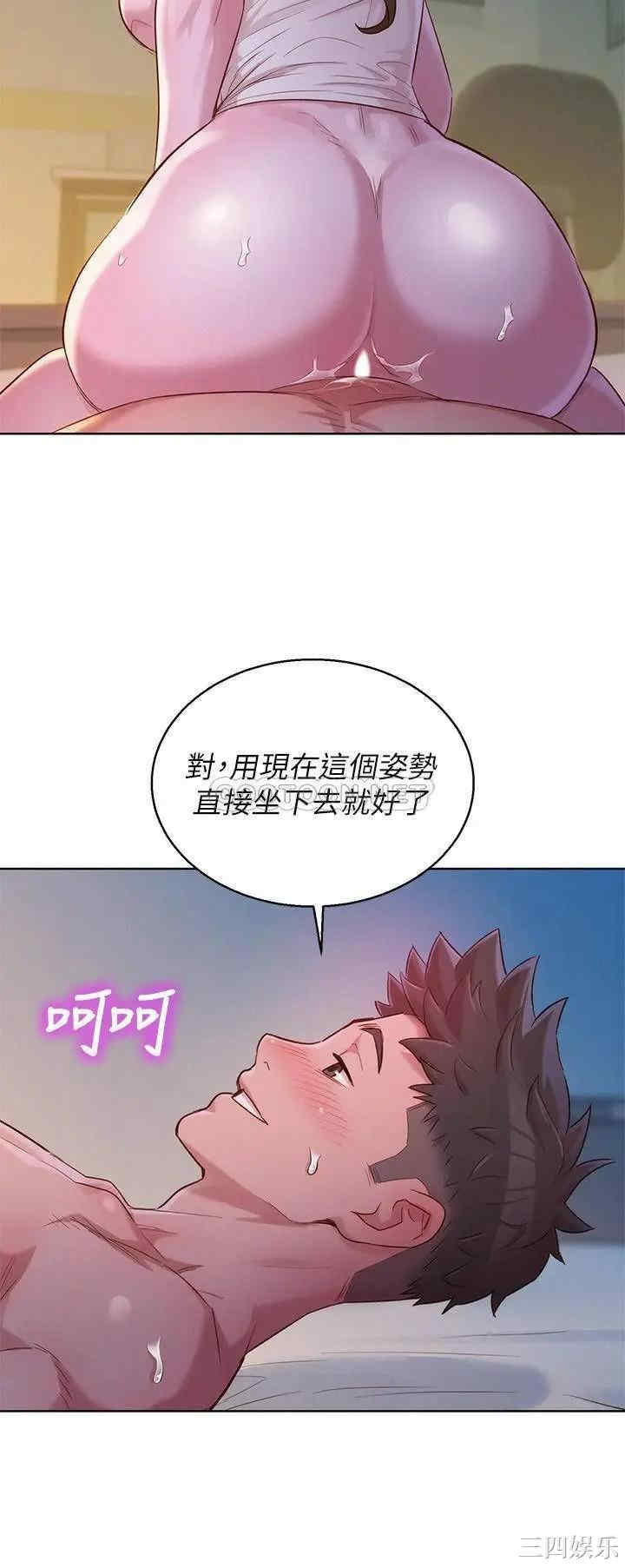 第20张