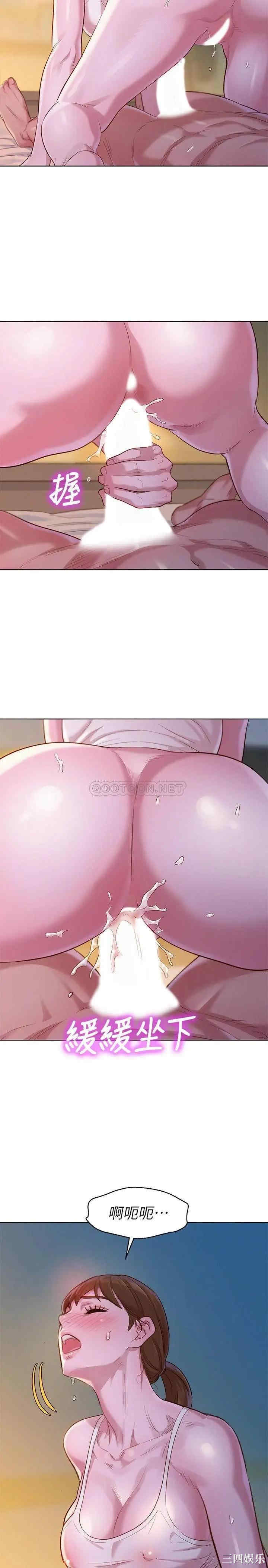 第22张