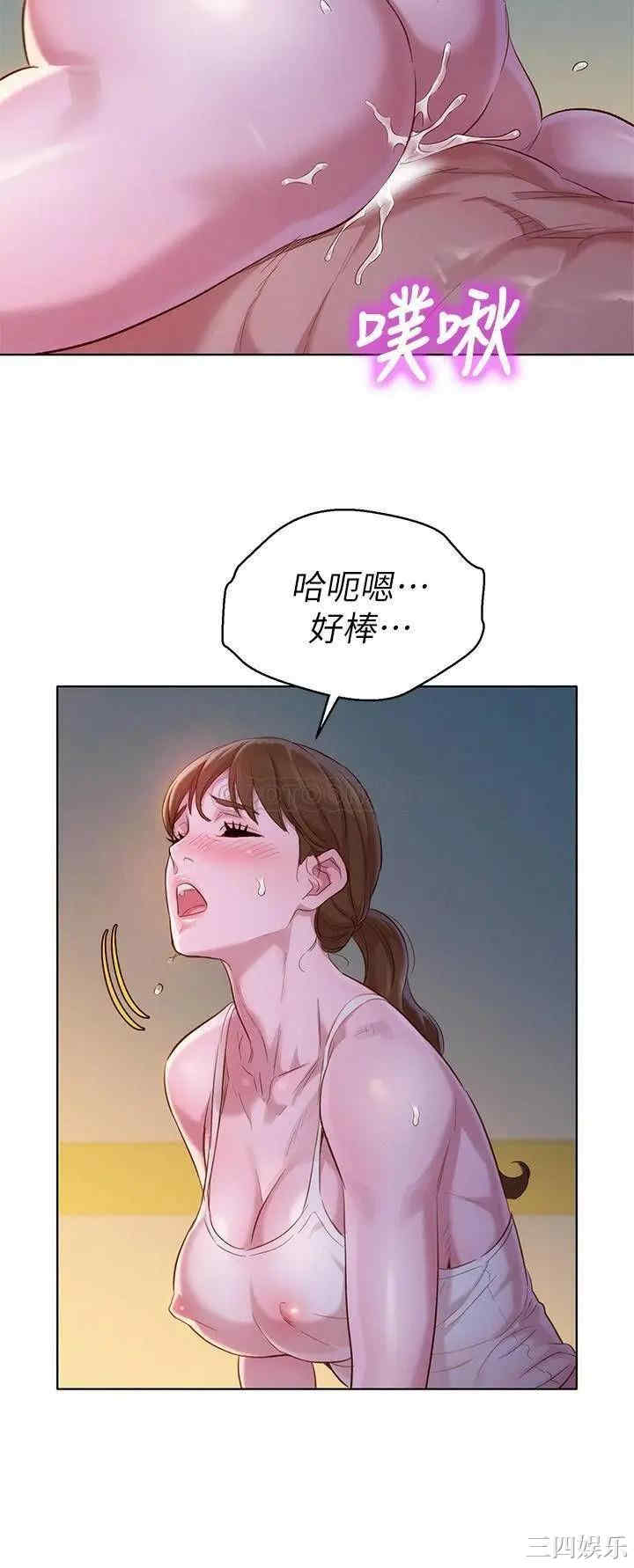 第26张