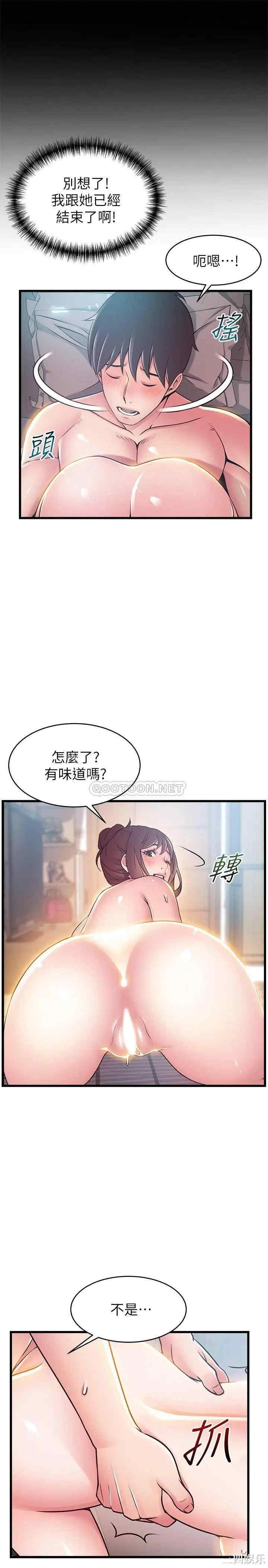 第3张