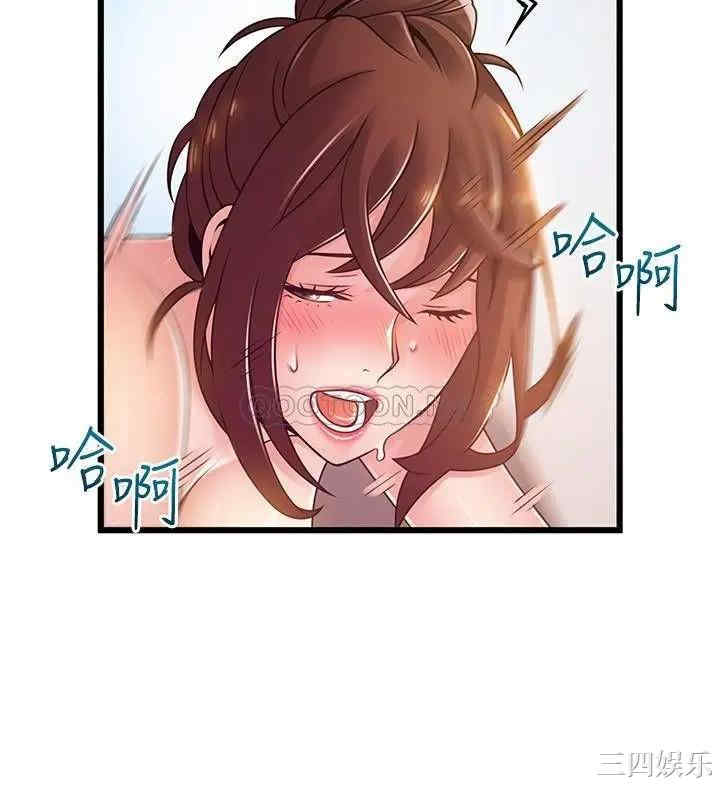 第7张