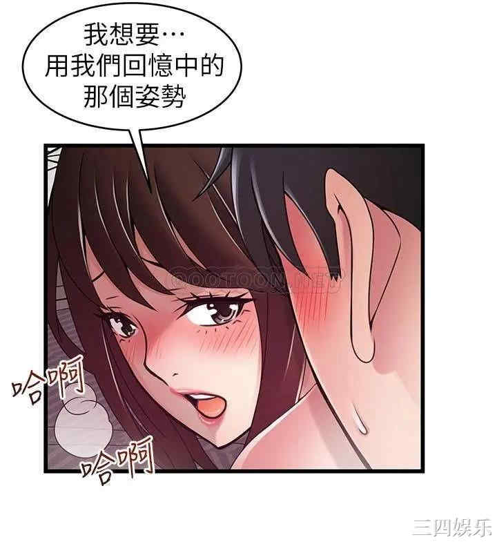 第11张