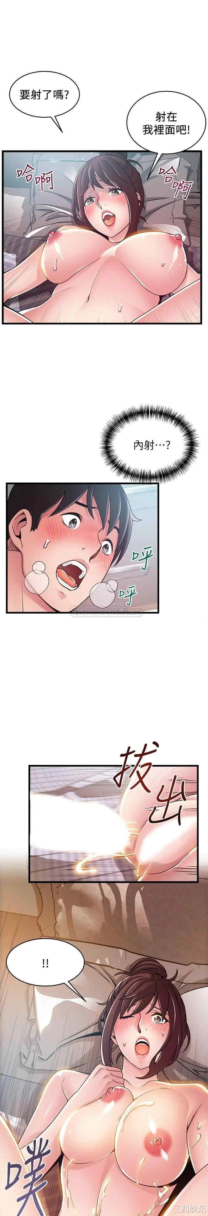 第20张