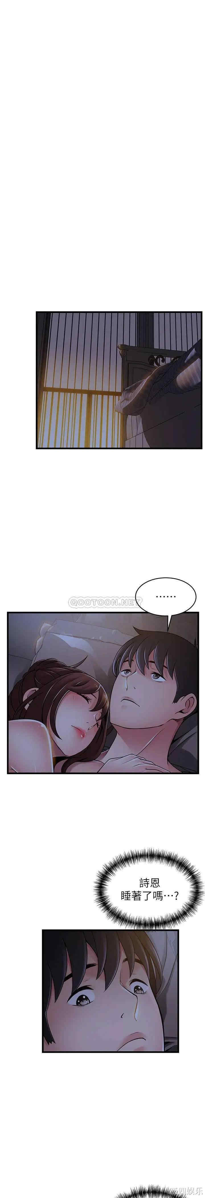 第24张