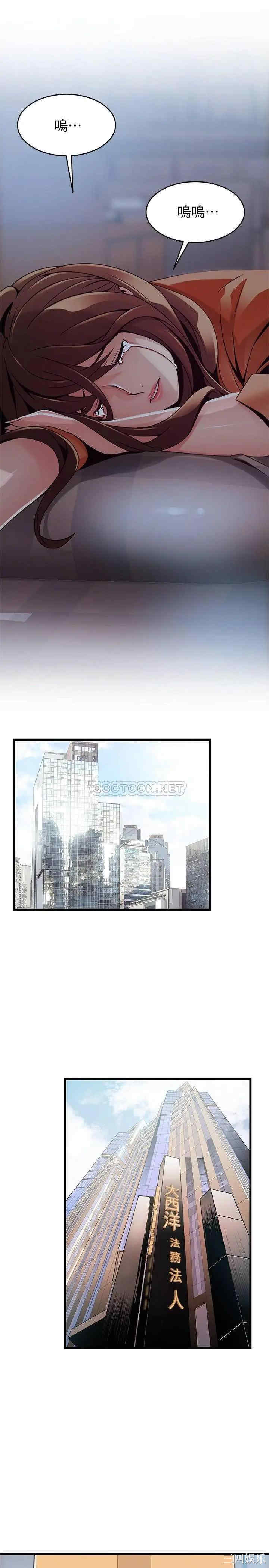 第28张