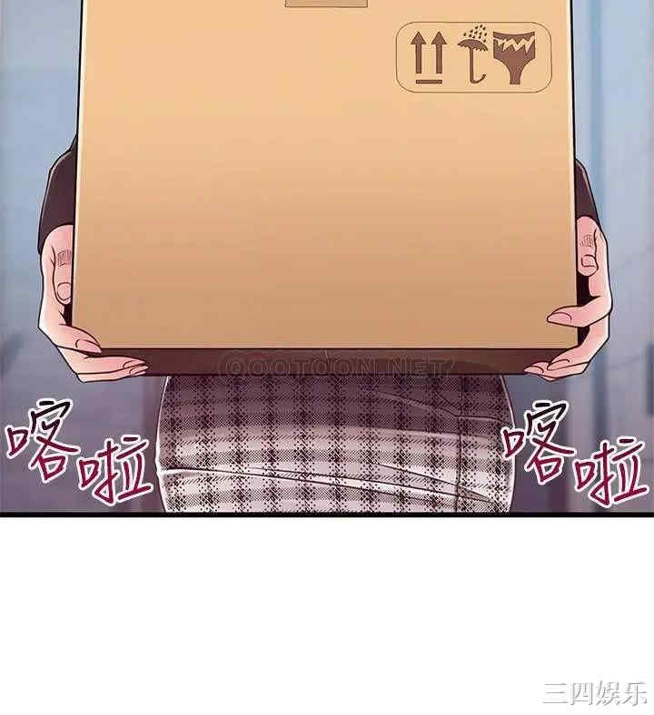 第29张