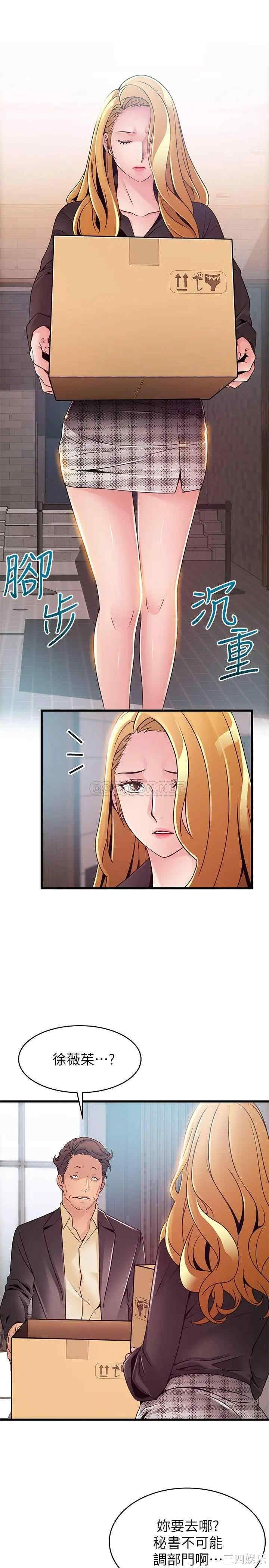 第30张