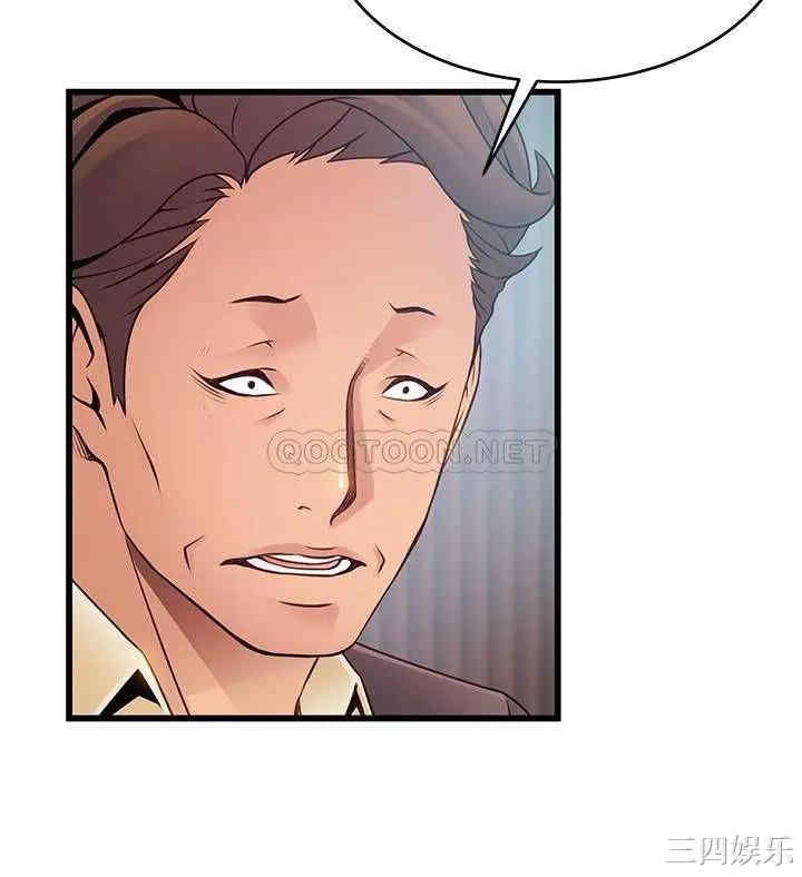 第31张