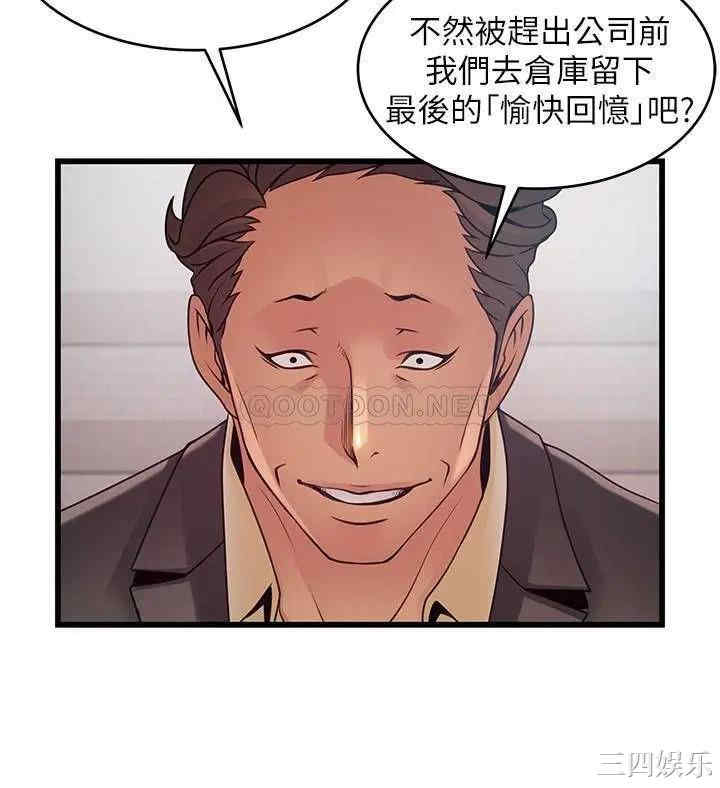 第33张