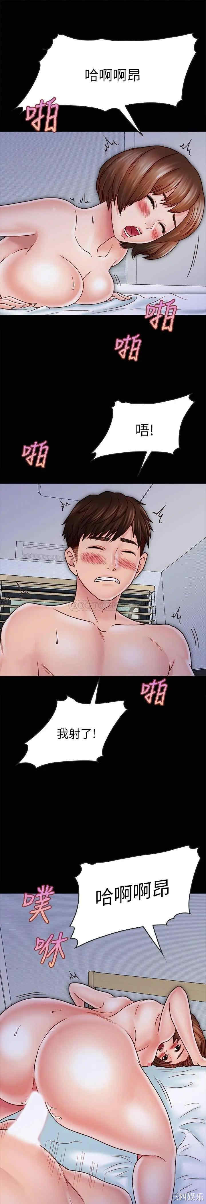 第24张