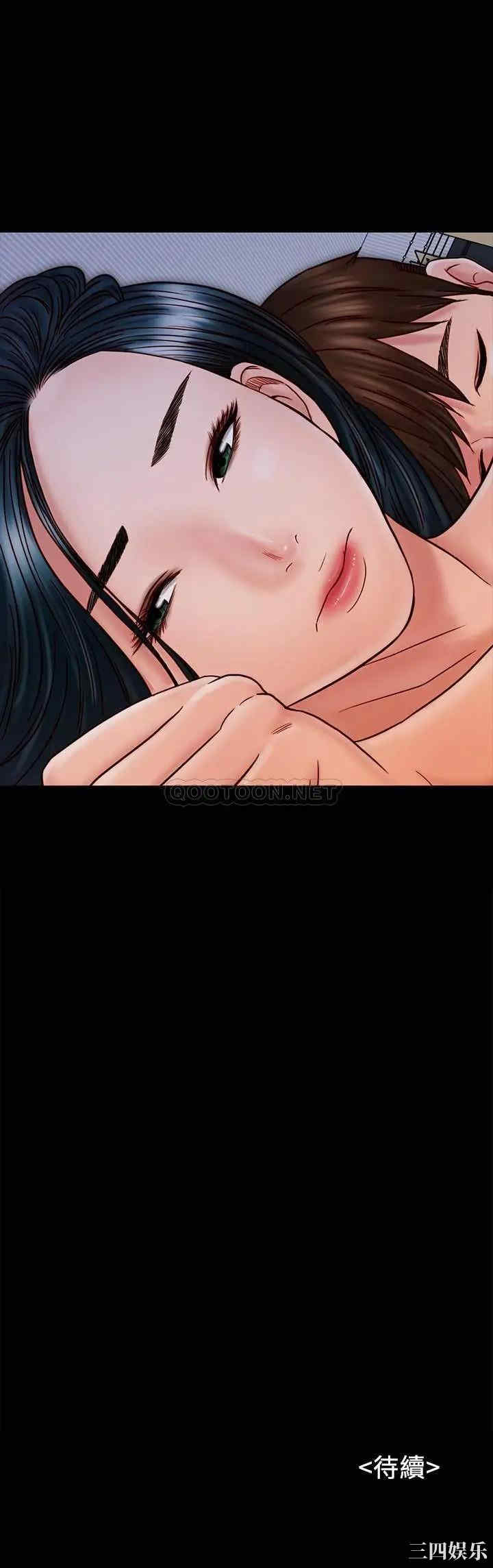 第29张